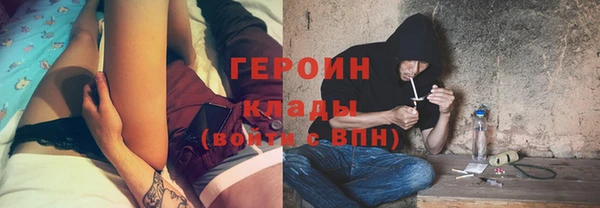 меф VHQ Елабуга