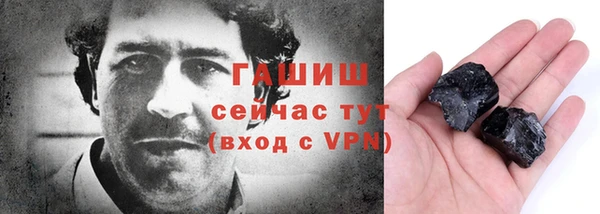 а пвп мука Елизово