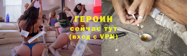 меф VHQ Елабуга