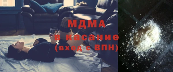 меф VHQ Елабуга