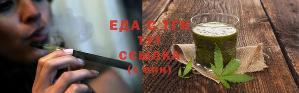 меф VHQ Елабуга