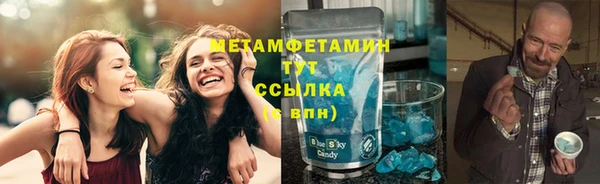 а пвп мука Елизово