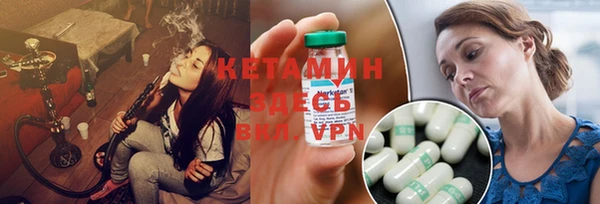 а пвп мука Елизово