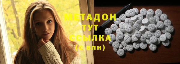 а пвп мука Елизово