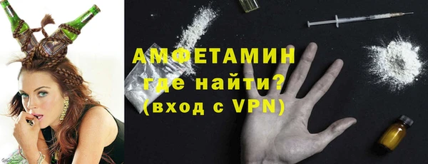 а пвп мука Елизово