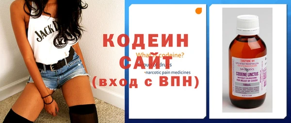 меф VHQ Елабуга