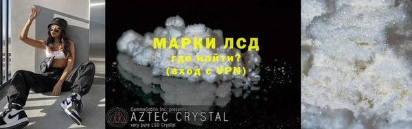 а пвп мука Елизово