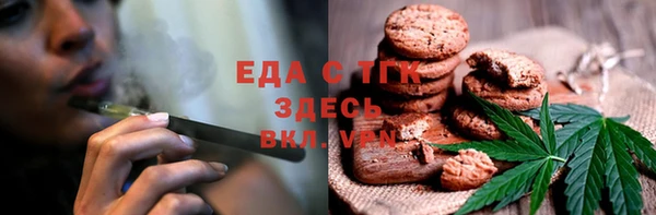 меф VHQ Елабуга