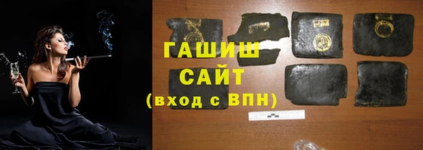 а пвп мука Елизово