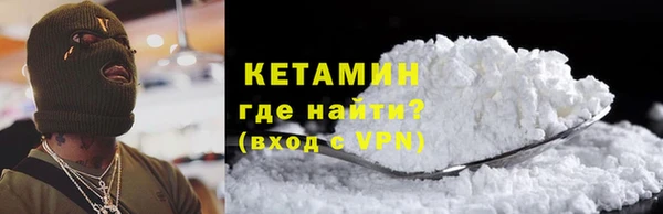 меф VHQ Елабуга