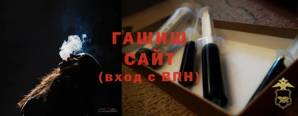 меф VHQ Елабуга