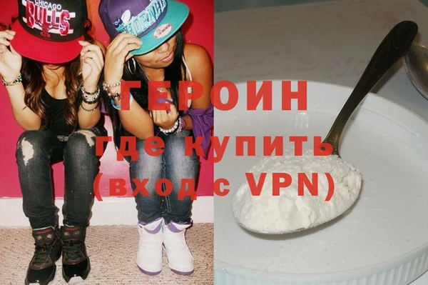 меф VHQ Елабуга