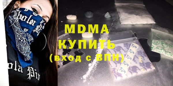 меф VHQ Елабуга