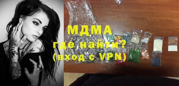 меф VHQ Елабуга