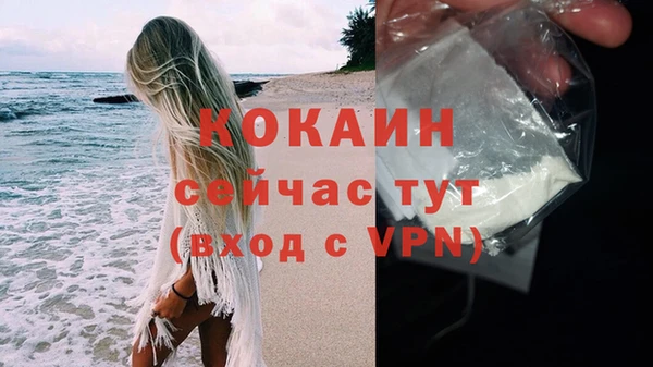 а пвп мука Елизово