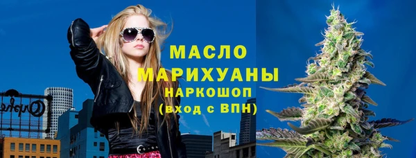 а пвп мука Елизово