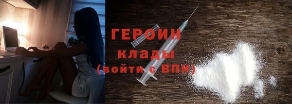 а пвп мука Елизово