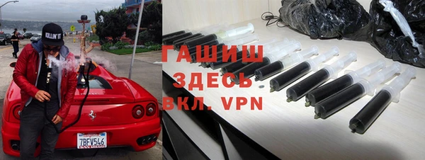 крисы Ельня