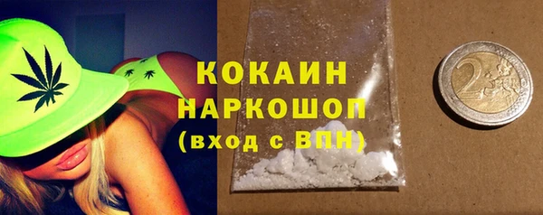 меф VHQ Елабуга