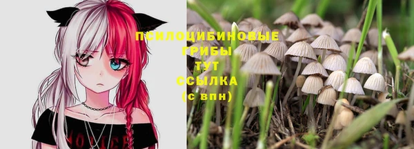 меф VHQ Елабуга